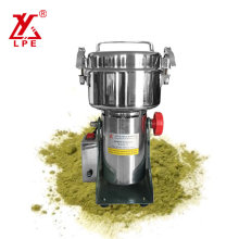 Factory Direct Sales 400g Lab Mini Mill Micro Mill Powder Coating Mill 